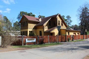 Фотографии Виллы Strēlnieku prospekts Villa 44 г. Юрмала (Латвия) №5 Фото Виллы Strēlnieku prospekts Villa 44 г. Юрмала 5