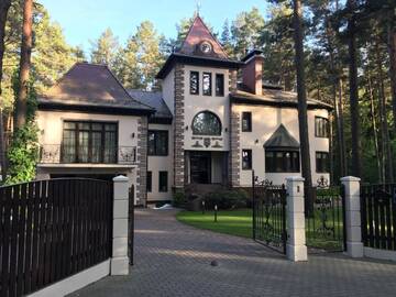 Фотографии Гостевой дом Villa Paradize г. Юрмала (Латвия) №1 Фото Гостевой дом Villa Paradize г. Юрмала 1