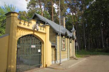 Фото номера Коттедж Дома для отпуска Cottage Dzintars г. Юрмала 7