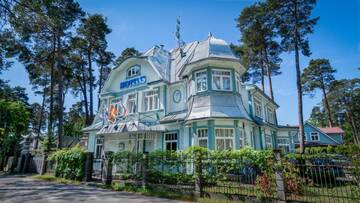 Фото Отель Parus Boutique Hotel г. Юрмала 2